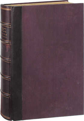 Петров А.В. Город Нарва. Его прошлое и достопримечательности в связи с историей упрочения русского господства на Балтийском Побережье. 1223–1900. С портретом Петра Великого, с 48 иллюстрациями и планами сражений 1700 и 1704 гг. СПб., 1901.